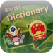 iParrot Dict English-Chinese